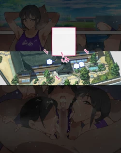 Page 14 of 続！陸上部女子は性欲半端ないので近づくな！！