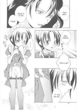 Page 4 of Kagami Iro no Meikyuu de | Mirrors in the Labyrinth