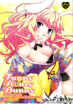 Download Funny Honey Bunny