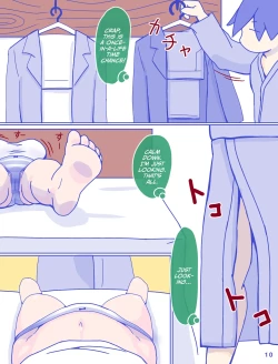 Page 12 of Kaa-san to Omoide no Shimapan