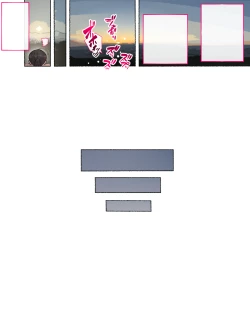 Page 115 of 部活動女子達 〜卒業アルバムには載らない 私達のHな思い出〜