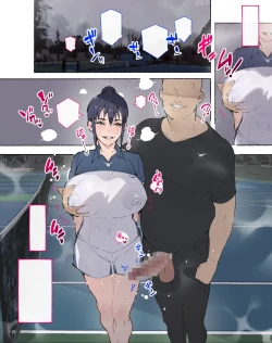 Page 137 of 部活動女子達 〜卒業アルバムには載らない 私達のHな思い出〜