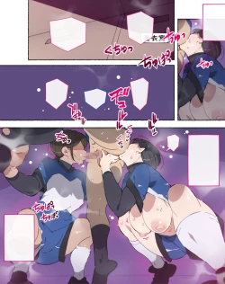 Page 146 of 部活動女子達 〜卒業アルバムには載らない 私達のHな思い出〜