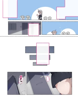 Page 151 of 部活動女子達 〜卒業アルバムには載らない 私達のHな思い出〜