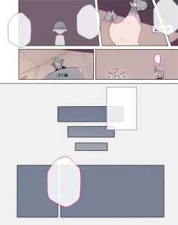 Page 154 of 部活動女子達 〜卒業アルバムには載らない 私達のHな思い出〜