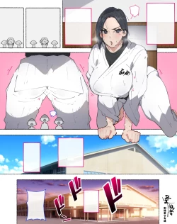 Page 158 of 部活動女子達 〜卒業アルバムには載らない 私達のHな思い出〜