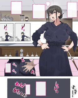 Page 162 of 部活動女子達 〜卒業アルバムには載らない 私達のHな思い出〜