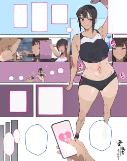 Page 405 of あっけなく催〇 ～今まで育んできたあの娘の人生が あっけなく一瞬で～