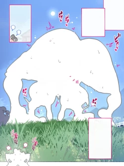 Page 562 of あっけなく催〇 ～今まで育んできたあの娘の人生が あっけなく一瞬で～