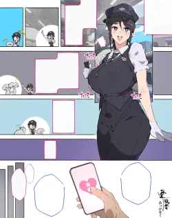 Page 9 of 続！痴〇撃退に貢献している女駅員さんあっけなく催〇され…