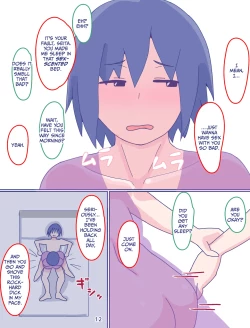 Page 13 of Kaa-san to Omoide no Shimapan 2