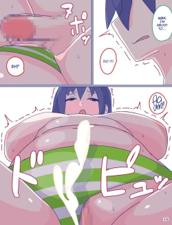 Page 37 of Kaa-san to Omoide no Shimapan 2