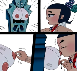 Page 111 of hulu xiongdi | calabash brothers