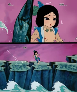 Page 142 of hulu xiongdi | calabash brothers