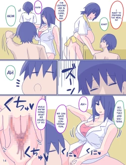 Page 14 of Kaa-san to Omoide no Shimapan3 Zenpen