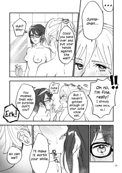 Page 16 of Yokujou Appassionato | Bathtime Appassionato