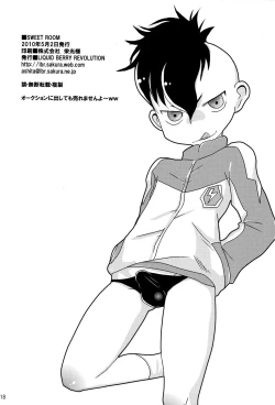 Page 18 of SWEET ROOM