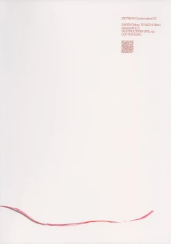 Page 26 of Destruction Girl