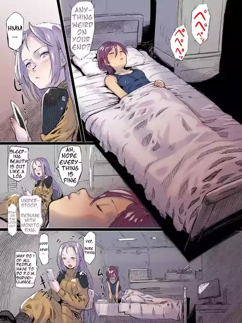 Download ☆Jinzai that can be used☆