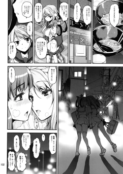 Page 101 of 軽率女ｘ女おせっせの街5環結菜叛逆編