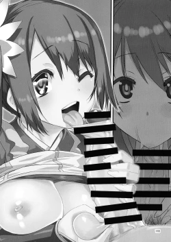 Page 117 of 軽率女ｘ女おせっせの街5環結菜叛逆編