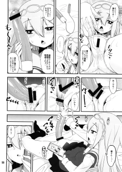 Page 57 of 軽率女ｘ女おせっせの街5環結菜叛逆編