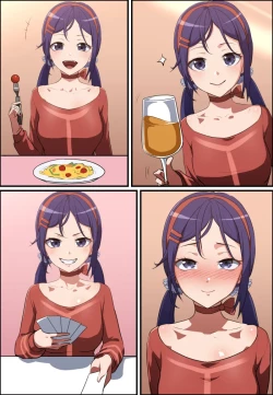 Page 4 of MiSide - Mita|