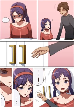 Page 6 of MiSide - Mita|