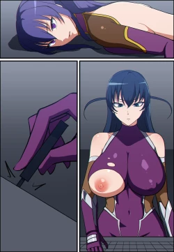 Page 1 of TAIMANIN SERIES - Asagi Igawa / Mizuki Shiranui|