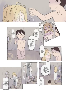 Page 25 of Sozai Saishuu - Gathering Ingredients