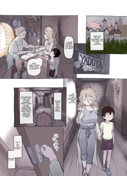 Page 55 of Sozai Saishuu - Gathering Ingredients