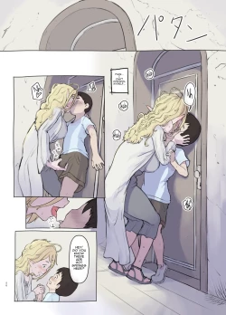 Page 56 of Sozai Saishuu - Gathering Ingredients