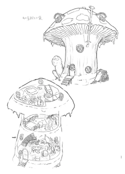 Page 69 of Sozai Saishuu - Gathering Ingredients