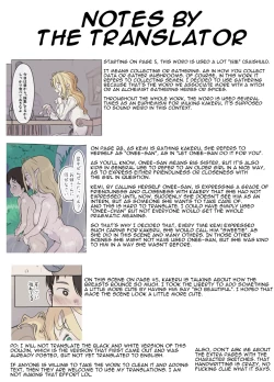 Page 73 of Sozai Saishuu - Gathering Ingredients