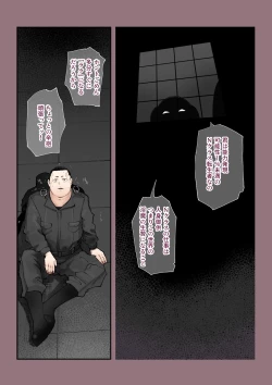 Page 25 of Isekai ni Ittara Ero Manga no Sekai datta... Ohanashi