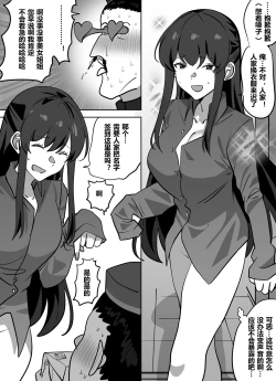 Page 11 of 拓印皮画