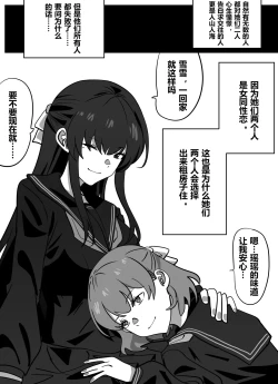 Page 4 of 拓印皮画