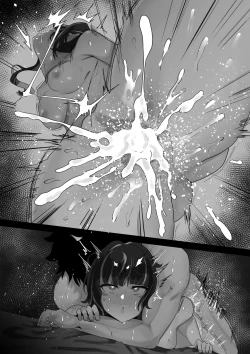 Page 10 of Tenochtitlan vs Seiryoku Tsuyo Tsuyo Master