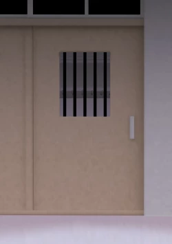 Page 26 of Fūki Torishimari Kiroku