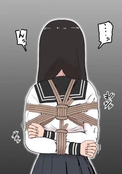 Page 10 of Fūki Torishimari Kiroku 2