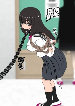 Page 17 of Fūki Torishimari Kiroku 2