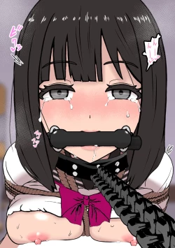 Page 55 of Fūki Torishimari Kiroku 2