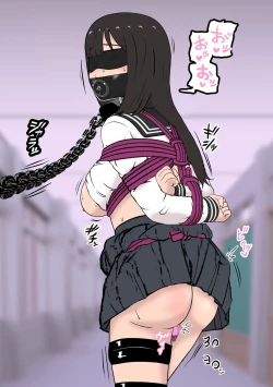 Page 25 of Fūki Torishimari Kiroku 5