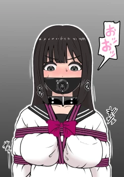 Page 9 of Fūki Torishimari Kiroku 5