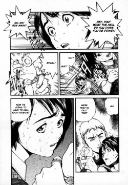 Page 122 of OVER FLOW