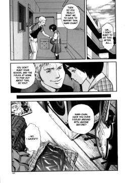 Page 124 of OVER FLOW