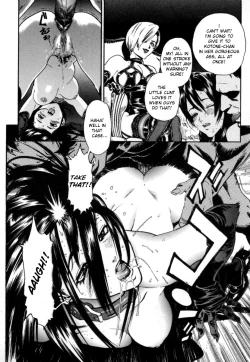 Page 13 of OVER FLOW