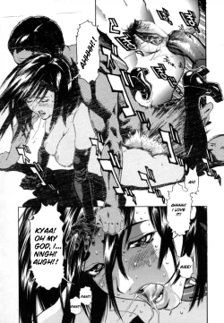 Page 14 of OVER FLOW