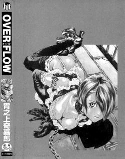 Page 172 of OVER FLOW