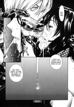 Page 19 of OVER FLOW